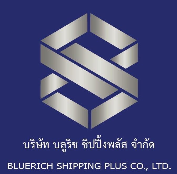 bluerichshipping logo